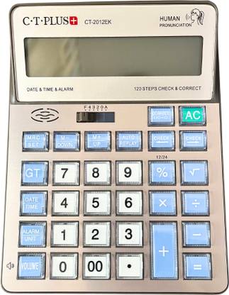 Saktek DL/IW/0003/001/01 Talking Calculator Printing  Calculator