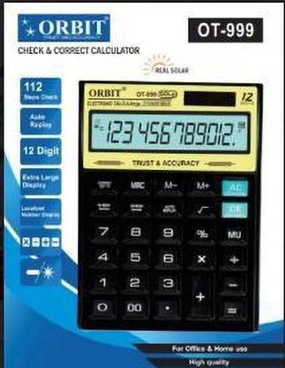 urmi Calculator B2C -05 Basic  Calculator