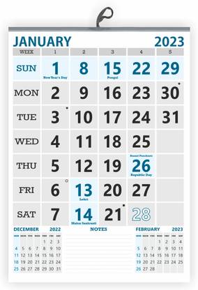 Vivid Print VP-823-2021 2021 Wall Calendar