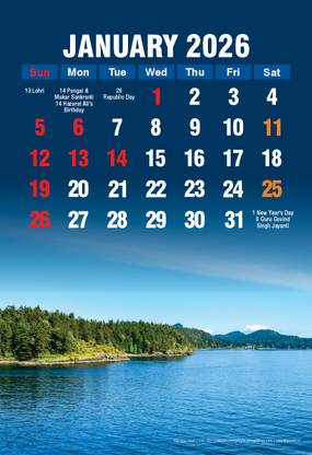 Pixel Scenery 2026 Wall Calendar