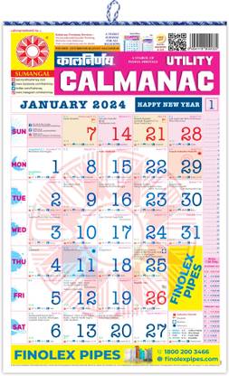 MNA Kalnirnay English Panchang Periodical/English Kalnirnay Calendar 2024 2Pc 2024 Wall Calendar