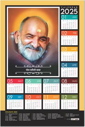 ARTBOX Baba Neem karoli Wall Calendar | Wall Calender 2025 2025 Wall Calendar