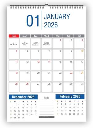Pixel Colourfull 2026 Wall Calendar