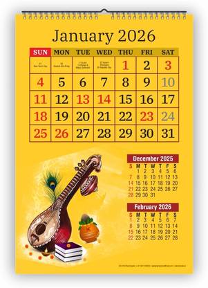 Pixel Colours of Life 2026 Wall Calendar