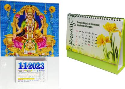 VAHISSH Tamil Daily Sheet 2023 Wall Calendar LAKSHMI KUBER and FLOWER Theme Tabletop 2023 Table Calendar