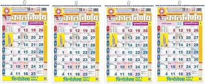 First Click NEW YEAR KALNIRNAY PANCHANG HINDI PACK OF 4 Pcs 2025 Wall Calendar