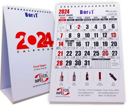 EXCEL IMPEX Borit 2023 Malayalam Desk Calendar 2024 Table Calendar