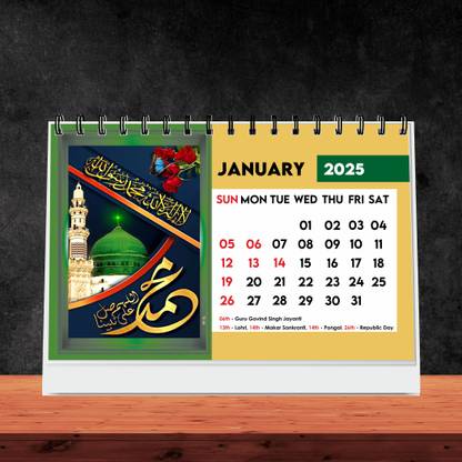 ESCAPER Golden Crescent Table Calendar 2025 2025 Table Calendar