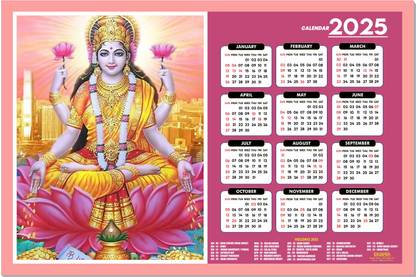 SADAFAL Goddess Lakshmi 2025 Calendar – Devotional Laxmi Ji Hanging Decor 2025 Wall Calendar