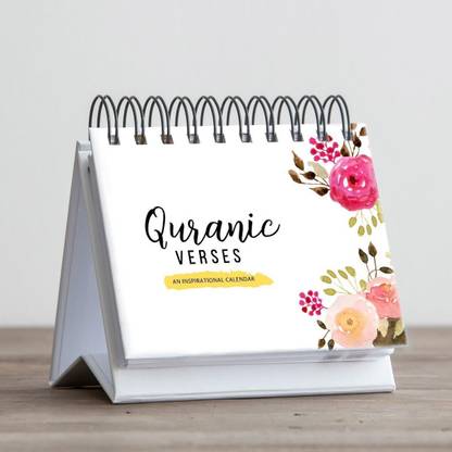Goodword QURANIC VERSES - AN INSPIRATIONAL CALENDAR,365 VERSES MOTIVATIONAL QURAN QUOTES Perpetual Table Calendar