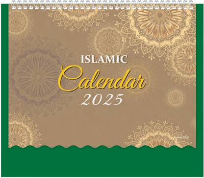 ARGS PAPER PLUS 1519 ISLAMIC 2025 Table Calendar