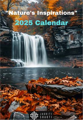 Jagriti Shakti 2025 Wall Hanging Calendar with Nature's Images and Inspirational Quotes 2025 Wall Calendar