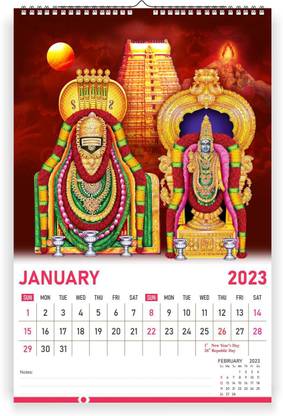 Zoozoartz All Hindu Gods - 12 x 18 inches I 12 Pages Wall Hanging Calendar ( Z12 ) 2023 Wall Calendar