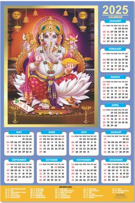 ESCAPER Hindu Calendar: Featuring a Majestic Ganesha WallHanging 2026 Wall Calendar