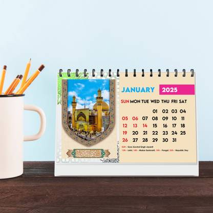 ramadan 2025 calendar uk
