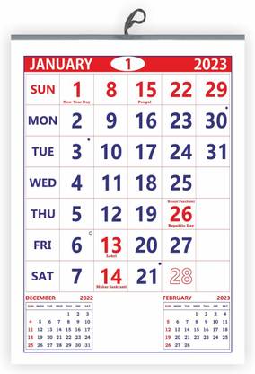 Vivid Print VP-801-2023 2023 Wall Calendar