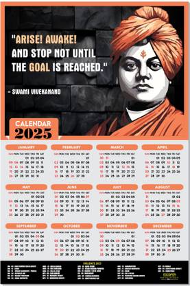 ESCAPER 2025 Swami Vivekananda Calendar Inspiring Quotes for Daily