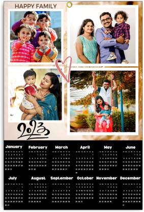 FLASHINGCLICK Customized Personalized Unique Wall Hanging Calendar Model No FORCLEZZR 2023 Wall Calendar