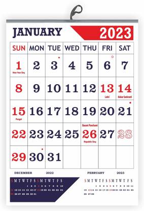 Vivid Print VP-807-23 2023 Wall Calendar