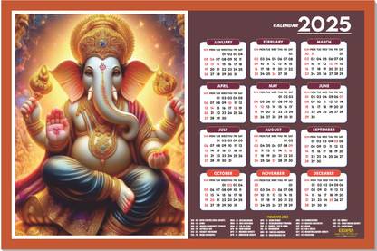 SADAFAL Lord Ganesha Wall Calendar 2025 hanging , Ganesh Ji Wall Calendar 2025, God 2025 Wall Calendar