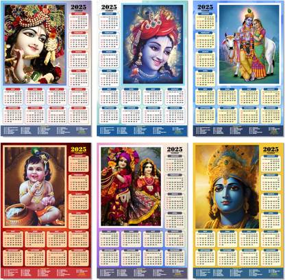 ESCAPER Shree Krishna Wall Calendar 2025 - Radha Krishna Wall Decor, Laddu Gopal 2025 Wall Calendar