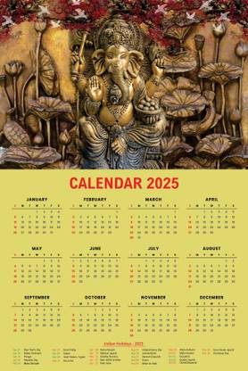 Imagine Printing Solutions Wall Calendar 2024,12 Months Jan to December for Home, Office(Size: 36x24Inches) 2025 Wall Calendar