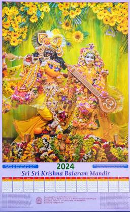 Iskcon VRINDAVAN RADHA KRISHNA ONE SHEET CALENDAR 35 X 22 INCHES 2024 Wall Calendar