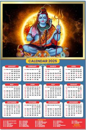 ESCAPER Lord Shiva Calendar 2025: A Divine Addition for Home or Office 2025 Wall Calendar