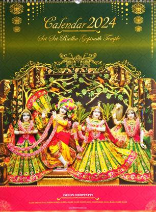 Iskcon II SRI RADHA GOPINATH TEMPLE II 19X12 INCHES II KRISHNA 2024 Wall Calendar