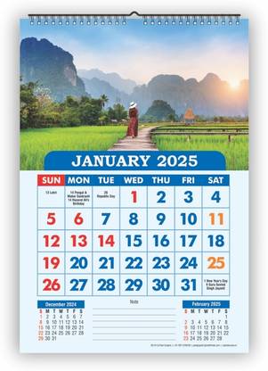 Pixel Office Date Nature Scenery Wall Calendar 2026 Wall Calendar