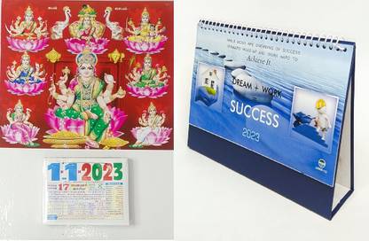 VAHISSH Tamil Daily Sheet 2023 Calendar ASTALAKSHMI and SUCCESS Theme Tabletop 2023 Table Calendar