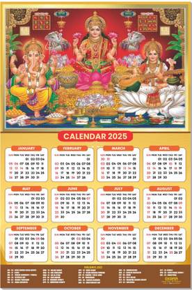 ESCAPER Saraswati Ganesh Laxmi Calendar 2025 for office & home 2025 Wall Calendar