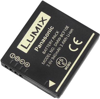 DIGICLAMBO DMW-BCK7E Rechargeable camera battery pack for Panasonic lumix Digital  Camera Battery Charger
