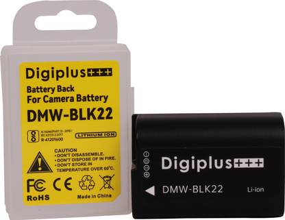 DIGICLAMBO DMW-BLK22 Camera Battery (5000mAh) 8.4V For Panasoni-c Equal the Original  Camera Battery Charger