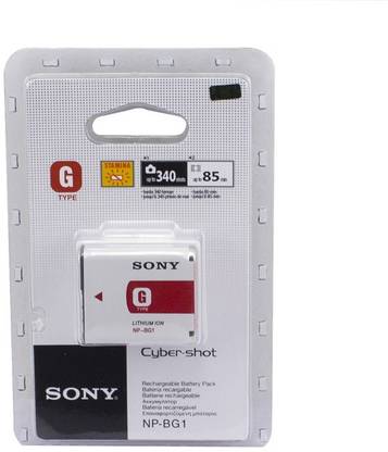 digiclicks NP-BG1 Camera Battery for Sony DSC-HX9V,DSC-HX7V range of cameras/camcorders Battery Grip