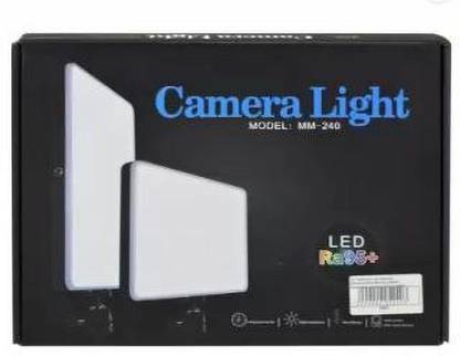 TECHGEAR 41-SX-MM 240 for Photography and Videography Flash Light Flash Straight Flash Bracket