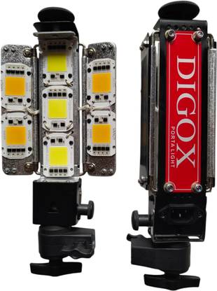 Digox Porta LED Light 700w, Natural Light, Center White Side Yellow 1000 lx Camera LED Light