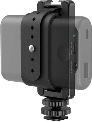 SmallRig Power bank Adapter 3085 Camera Rig