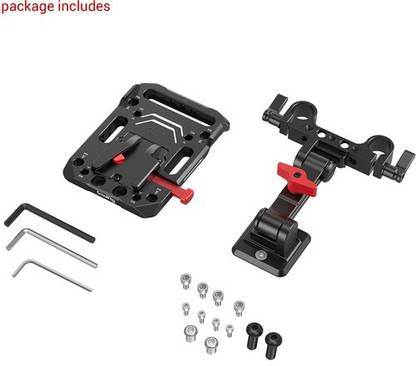 SmallRig V Mount Battery Plate with Adjustable Arm 2991 Camera Rig
