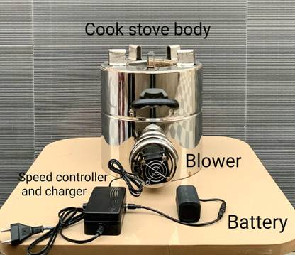 mitson Solid Fuel Camp Stove
