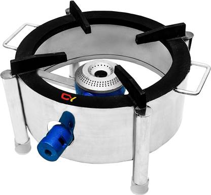 Cay Gas Camp Stove