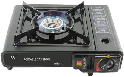 Guru Kripa Gas Camp Stove