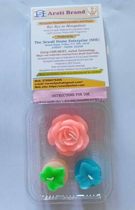 arati Mosquito Repellent Candles Candle