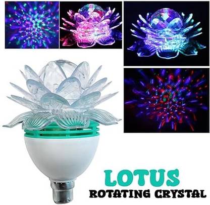 FITUP ™ Lotus Magical Bulb with 360 Degree Rotate Lights Spread Room Multi Coloured Candle