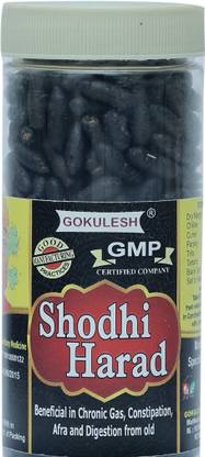 Gokulesh Shodi Harde 200gm (Pack of 2) Shodi harde