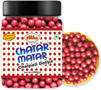 चटर मटर Tasty Chatpati Goli | Churan Goli |Khatta Meetha Swaad | Tasty & Digestive