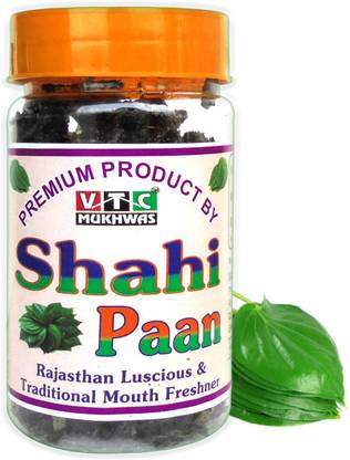 VTC Premium Shahi Paan Mukhwas Dry Sweet With Mint Paan Mukhwas Paan Mouth Freshener