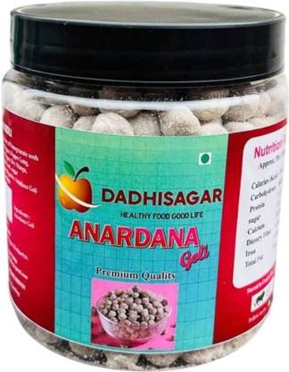 Dadhisagar Pachak Delicious Anardana Goli Pomegranate Mouth Freshener
