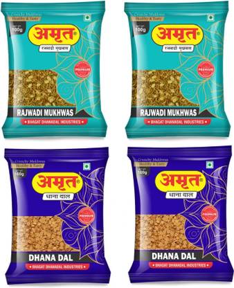 Amrut Dhanadal & Rajwadi Mukhwas Salty Coriander Mouth Freshener Mukhwas Mouth Freshener