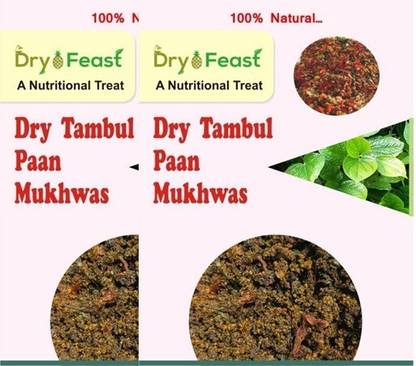 DryOfeast Dry Tambul Paan Mukhwas - 100 gm each - Pack of 2 Calcutta Paan Mouth Freshener